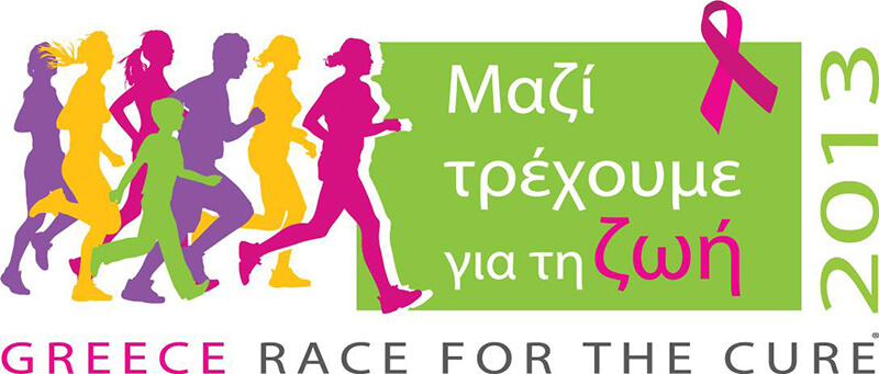 Greece Race for the Cure 2013